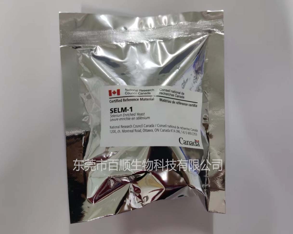 SELM-1富硒酵母(NRC標準品)