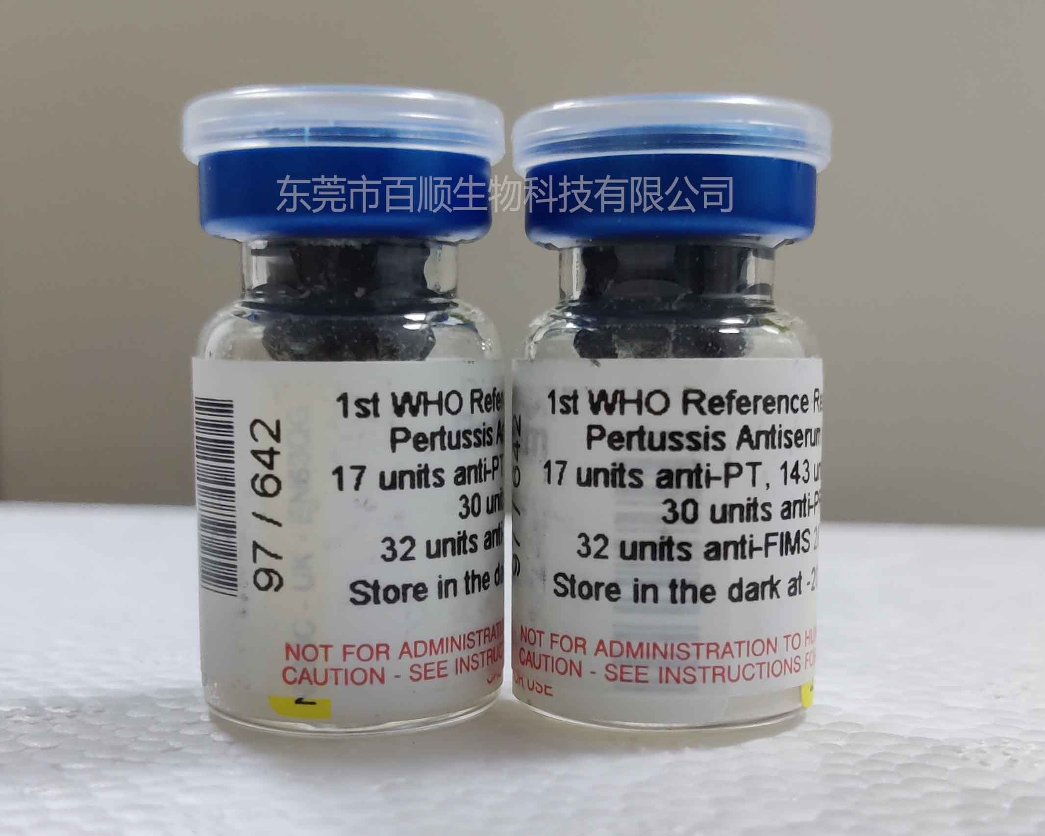 NIBSC97/642百日咳博德氏桿菌抗血清(小鼠)1RR 標(biāo)準(zhǔn)物質(zhì)