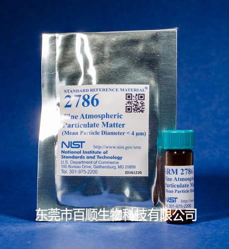 PM4(大氣細顆粒物)標準品