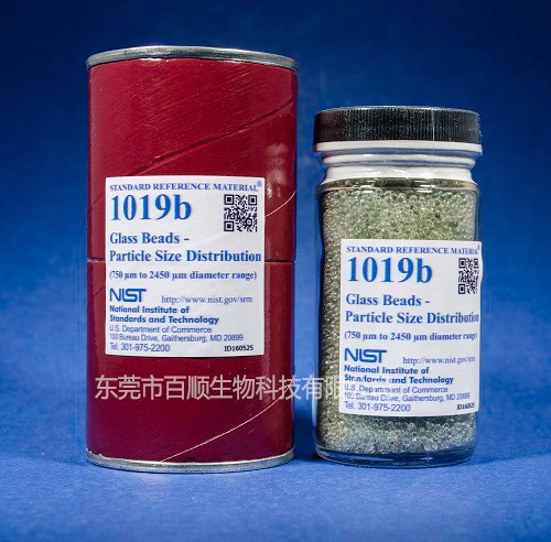 SRM1019b玻璃珠-粒度標(biāo)準(zhǔn)物質(zhì)(美國(guó)NIST)