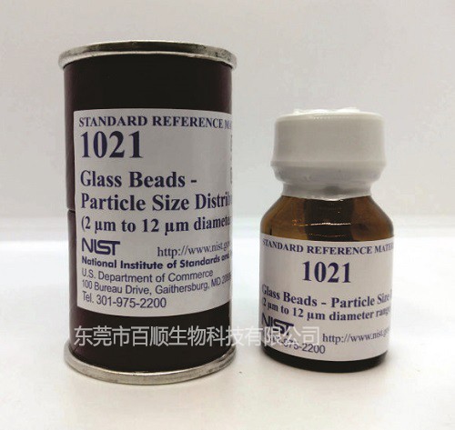 SRM1021玻璃珠-粒度標(biāo)準(zhǔn)物質(zhì)(美國(guó)NIST)