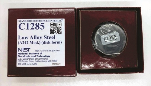 SRM C1285 鋼鐵(A 242)標準品
